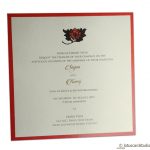 Insert of Modern Art Wedding Invitation