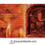 Front of Shubh Diwali Ganesh Money Envelope