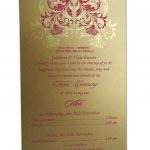 Insert1 of Golden Swirl Floral Marriage Invitation Paradise Pink