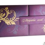 Card of Magnetic Purple Wedding Invitation Card