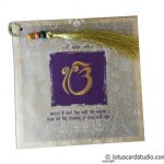 Card front of Dazzling Wedding Invitation Card with Beads Dori