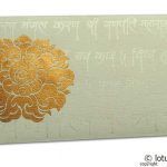 Front view of Shagun Envelope in Ivory with Golden Flower and Ganpati Mantras