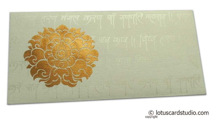 Front view of Shagun Envelope in Ivory with Golden Flower and Ganpati Mantras