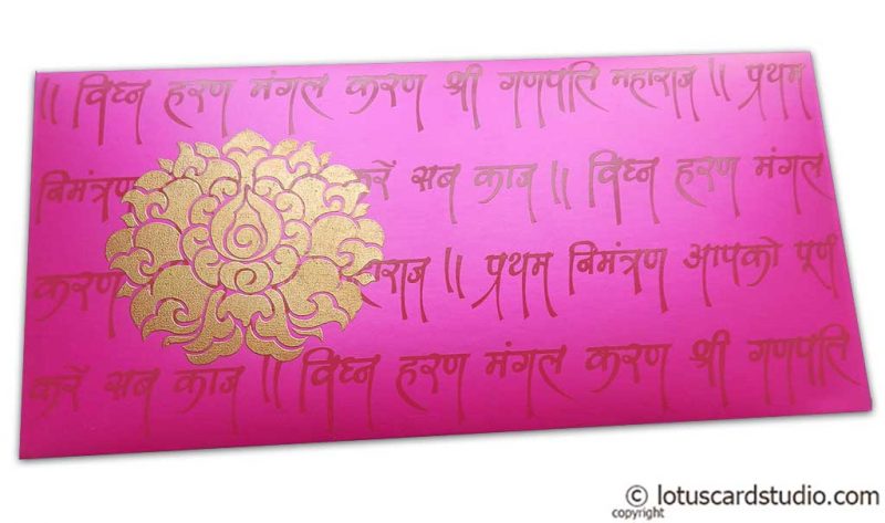 Front view of Shagun Envelope in Mexican Pink with Golden Flower and Ganpati Mantras