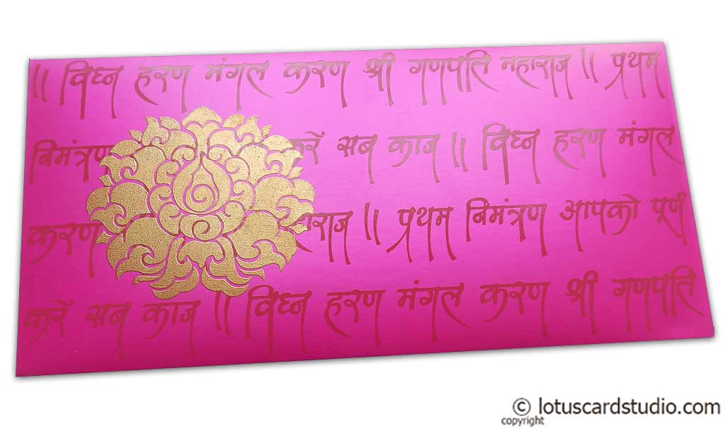 Front view of Shagun Envelope in Mexican Pink with Golden Flower and Ganpati Mantras