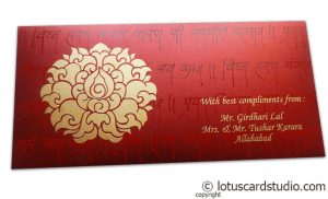 Front view of Shagun Envelope in Royal Red with Golden Flower and Ganpati Mantras