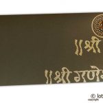 Card front of Splendid Hindu Wedding Card with Die Casting Ganesh