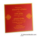 Insert of Elegant Ivory Wedding Invitation Card