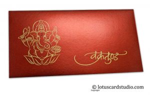 Vakratunda Ganpati Shagun Envelope in Royal Red