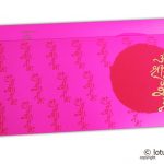 Marriage Invitation in Mexican Pink with Mantras