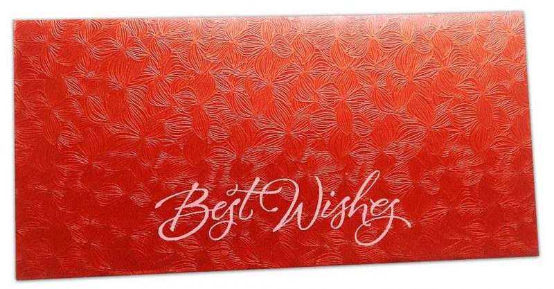 Red Petals Design Money Envelope