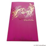 Envelope of Beautiful Pink Wedding Invitation Card