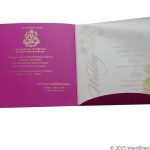 Card inside of Beautiful Pink Wedding Invitation Card