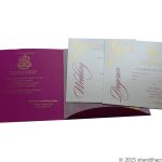 Inserts of Beautiful Pink Wedding Invitation Card