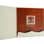 Card inside - Embossed Floral Wedding Invitation