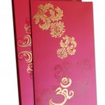 Golden Swirl Floral Marriage Invitation Paradise Pink