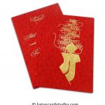 Floral Flocked Designer Wedding Invitation Card in Red