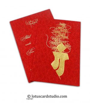 Floral Flocked Designer Wedding Invitation Card in Red