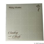 Envelope front2 of Royal White Golden Wedding Invitation