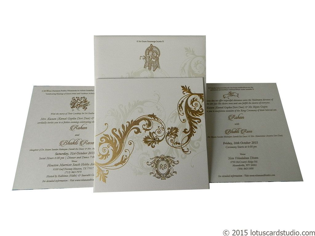 Designer White and Golden Design Card