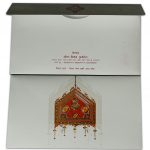 Envelop back and card of Designer Palanquin Invitation Card