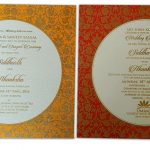 Inserts of Princess Crown Wedding Invitation