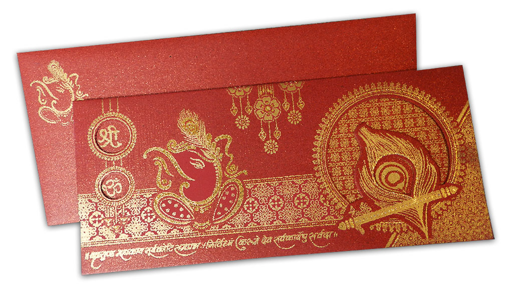 Venetian Red Glitter Wedding Card