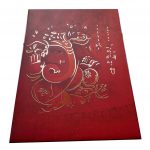 Card of Card in Shaded Red with Ganesh Ji - WC_55