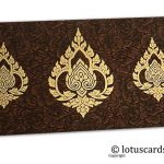 Brown Flower Flocked Shagun Envelope with Golden Damasks