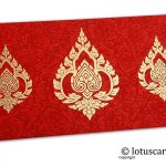 Red Flower Flocked Shagun Envelope with Golden Damasks