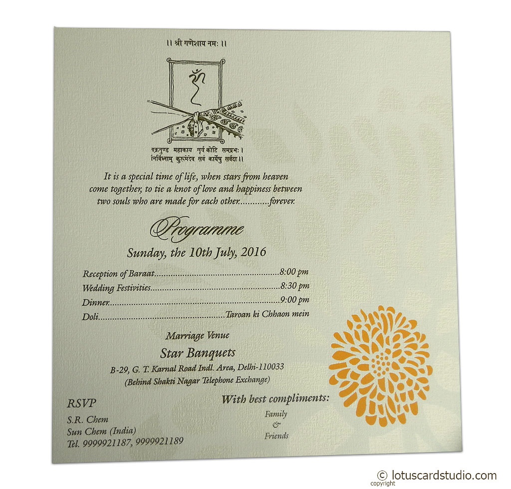 gold shine ganesh wedding card marriage card