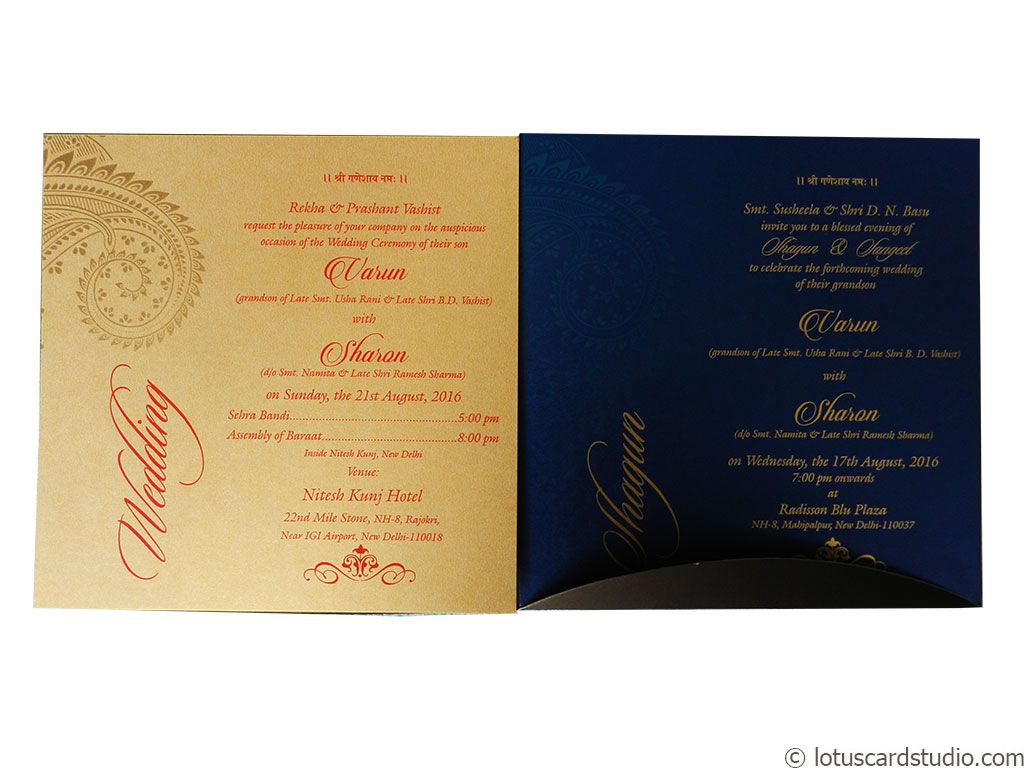 lotus themed coffee brown wedding card wedding card inserts