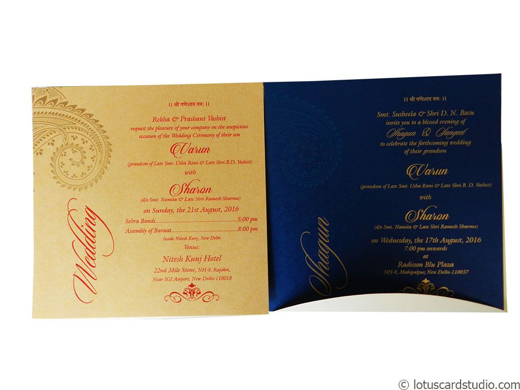 metallic white party invitation card ic_35 wedding invitation card inserts