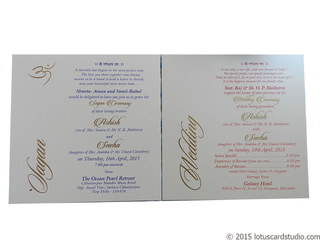 beautiful paisley theme royal red wedding card wedding card inserts