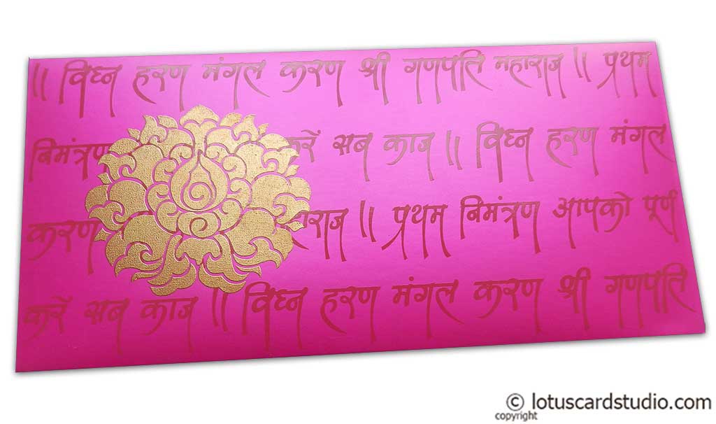 Shagun Envelope In Mexican Pink With Golden Flower And Ganpati Mantras