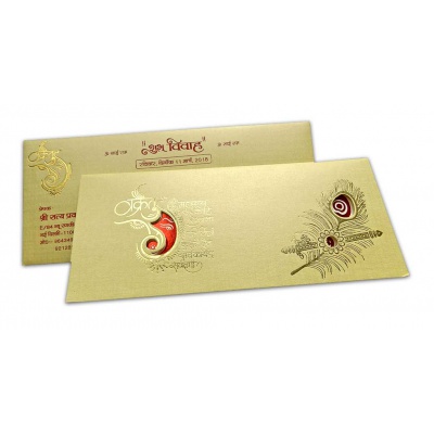 hindu wedding cards hindu wedding invitations online lotus card hindu wedding invites