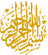 Islamic Symbol3